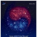 유월의아침