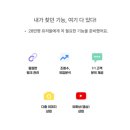 위티상점