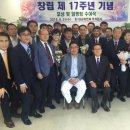 대상휴먼씨 영등포신문