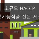 해오름행정사사무소 네이버블로그