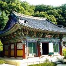 석교다실