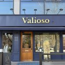 소로3-세천05 | 🕊️🤍웨딩일기 W.05🤍 신랑 예복 계약: 발리오소 인천점