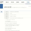글로벌건설인력 이미지