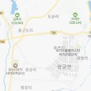 더벤티익산IC점 이미지