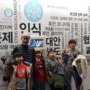 솔로몬영재학습관 - 안산시 상록구 당골1길 5 | 솔로몬영재학습관