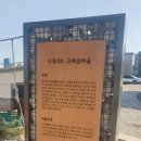 고래키즈풀빌라