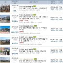 예향원[서] 네이버블로그