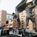 (주)지오영 이미지