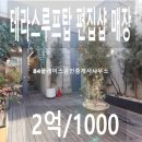 A0273 이미지