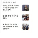 반석온누리약국 이미지