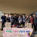 홍성공업고등학교 이미지