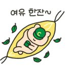 아빠가만든캠핑장 이미지
