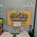 와우쥬 양산점 | 비 오는 날 양산 아이랑 가볼만한 곳｜와우쥬 양산점 실내 동물체험 후기