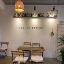 꿀꺽소리 이미지