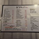 독산동 맛나는거리 2 이미지