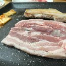 만복이네삼겹살