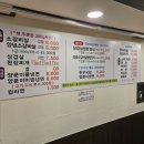 꿍이네 이미지