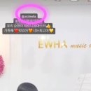 세실이화음악학원 이미지