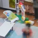 제주어린이집 이미지