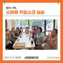 동네커피 이미지
