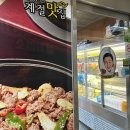 강경순계절맛집 이미지