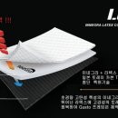 동탄바이시클 이미지