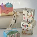 반포동 이색 실내데이트 체험 온도공방 온아워 원데이클래스