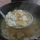 백합식당 이미지