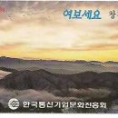 문화통신 이미지