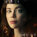 공주호프 - 용인시 기흥구 신구로 22 | 공주호프