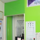 쿠아안경원 이미지