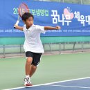 꿈나무수정 이미지