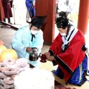 관성회관대강당 이미지