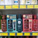 럭키식자재할인마트 이미지