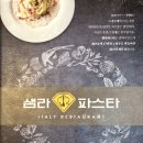 강남대로85길 19 이미지