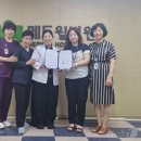 민들레돌봄의원 뉴스1