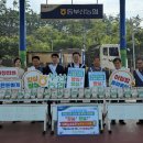 동부산주유소 이미지