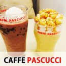 파스쿠찌울산성남점 이미지