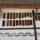 행복담 | 광주 이색맛집 크림국밥으로 유명한 행복담 주말웨이팅후기