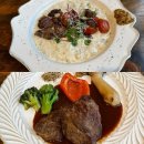 은어송마을입구 | 대전레스토랑 가오동 맛집 팀쿡 리조또 스테이크 후기