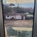 샬렘어린이집 이미지