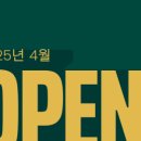 모두의음악버클리음대동문실용음악학원 이미지