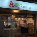 대구도원동우체국 이미지