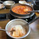 와와갈비 - 금정구 남산로 21 | 와와갈비