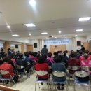 신정3동자치회관 이미지