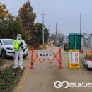 금왕농장 이미지