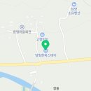 담빛민박 이미지