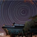 황교헌한의원 이미지
