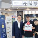 대동종합유통