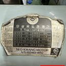 서광종합주방